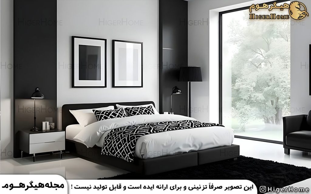 HigerHome.com - سرویس خواب مدرن سفید مشکی