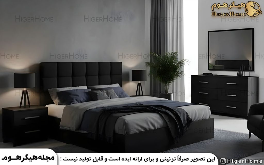 HigerHome.com - سرویس خواب مدرن سفید مشکی