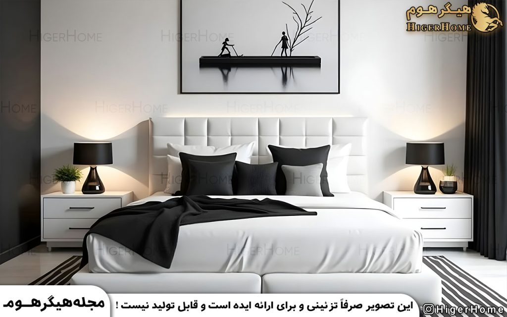 HigerHome.com - سرویس خواب مدرن سفید مشکی