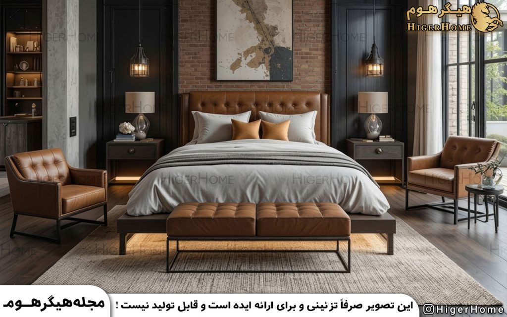 HigerHome.com - سرویس خواب چستر