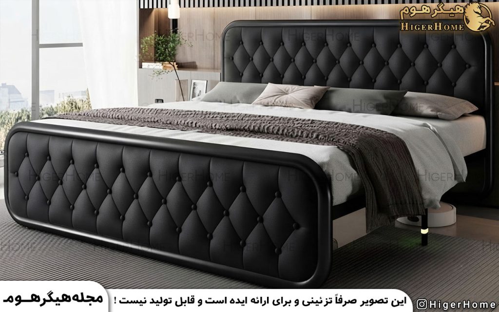 HigerHome.com - سرویس خواب چستر
