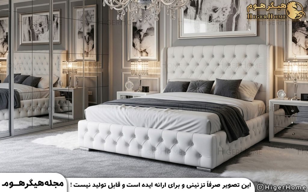 HigerHome.com - سرویس خواب چستر