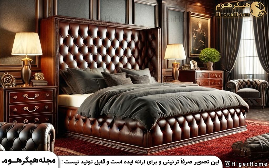 HigerHome.com - سرویس خواب چستر