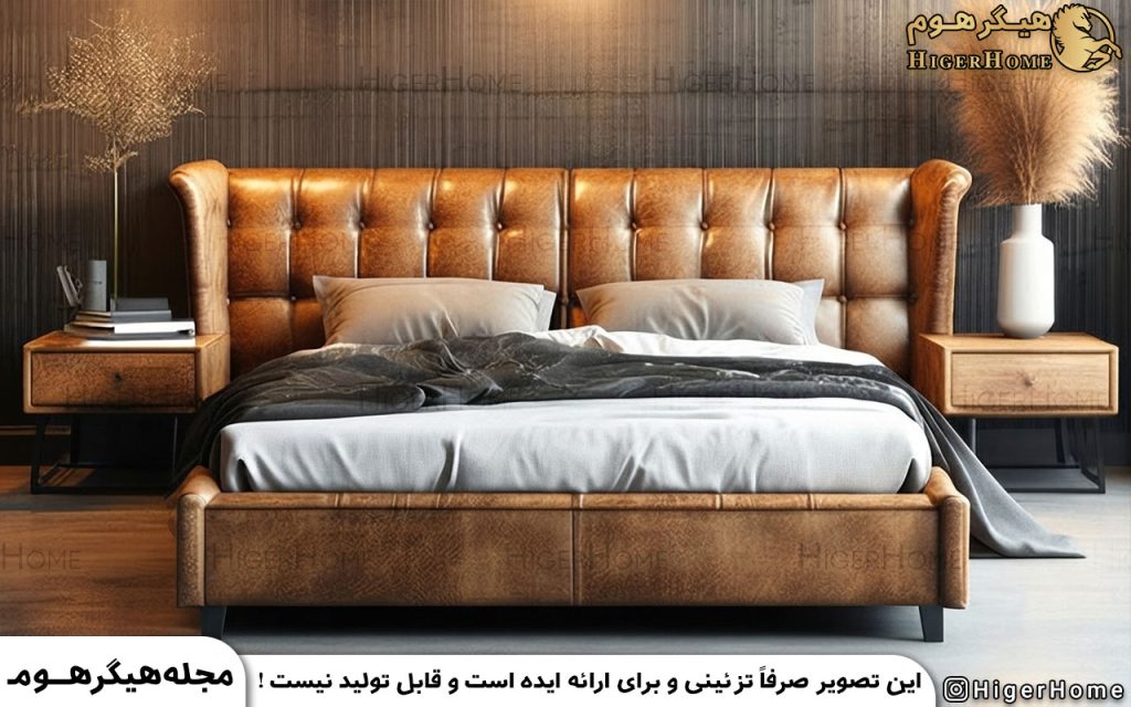 HigerHome.com - سرویس خواب چستر