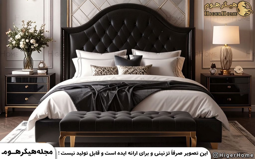 HigerHome.com - سرویس خواب چستر