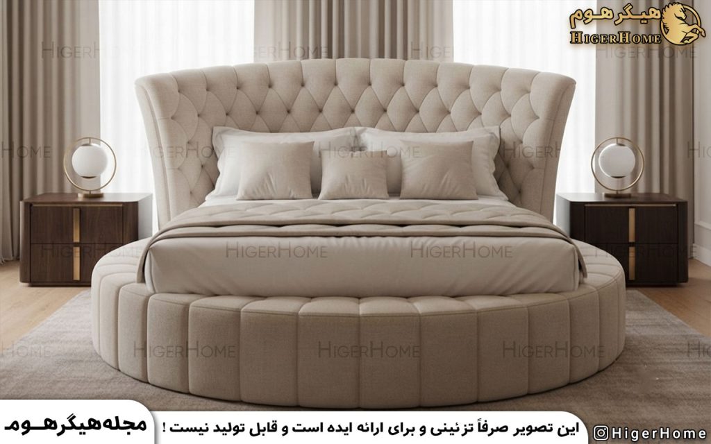 HigerHome.com - سرویس خواب چستر