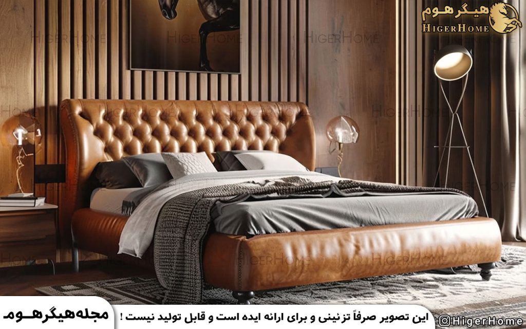 HigerHome.com - سرویس خواب چستر