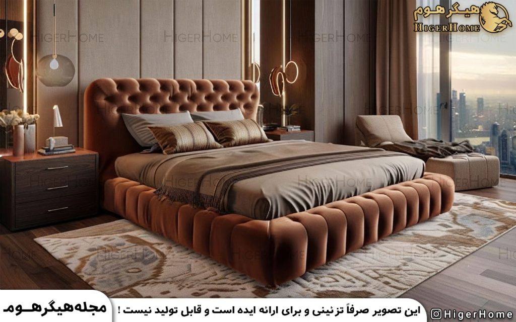 HigerHome.com - سرویس خواب چستر