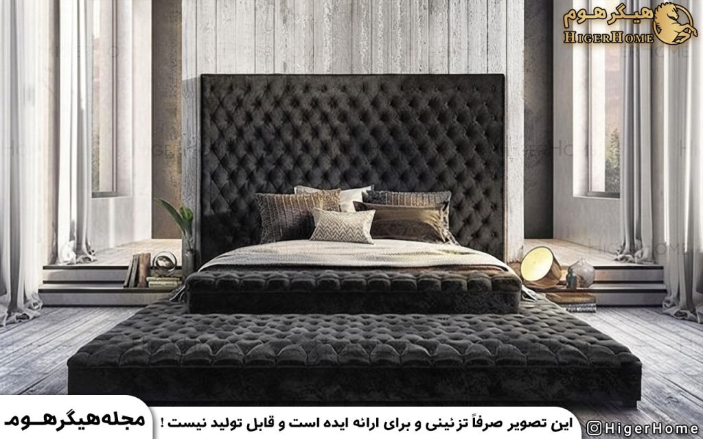 HigerHome.com - سرویس خواب چستر