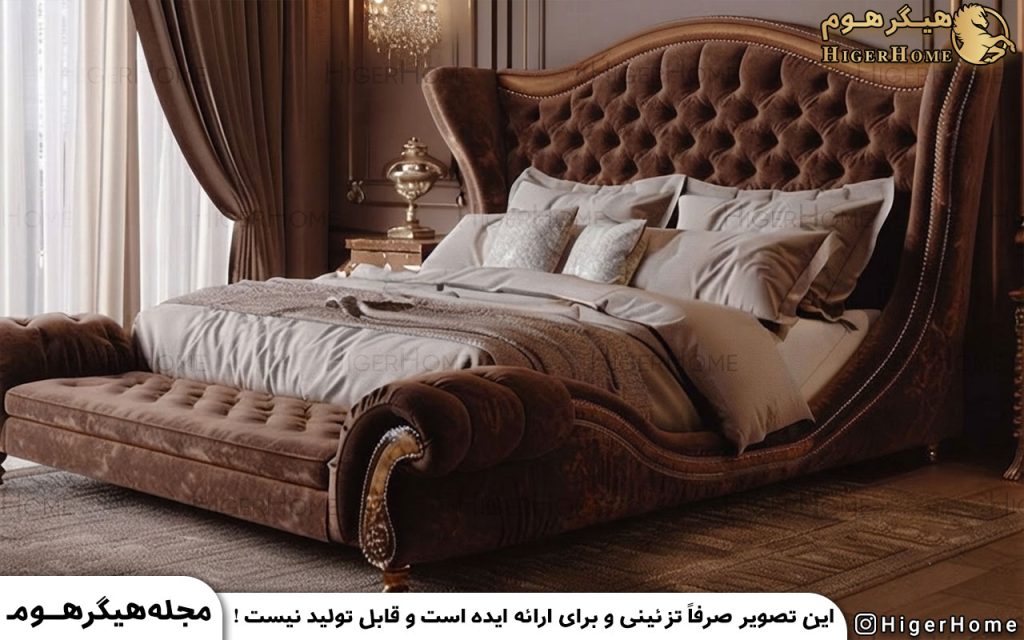 HigerHome.com - سرویس خواب چستر