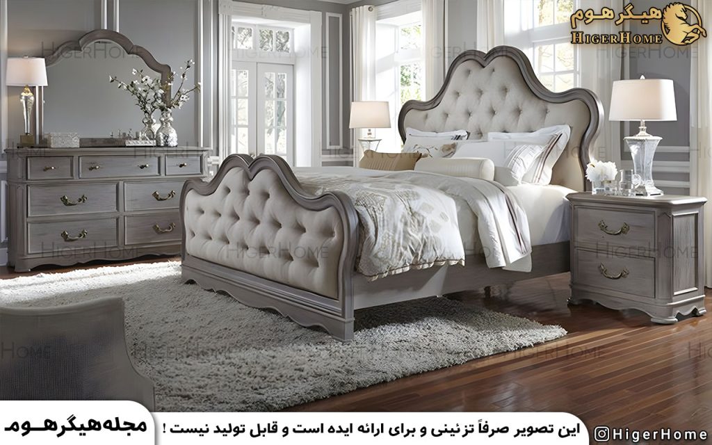 HigerHome.com - مقایسه سرویس خواب مدرن و کلاسیک