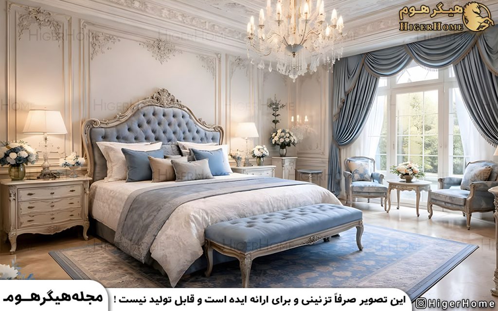 HigerHome.com - مقایسه سرویس خواب مدرن و کلاسیک