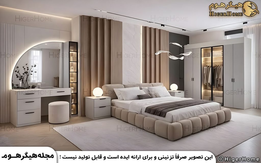 HigerHome.com - مقایسه سرویس خواب مدرن و کلاسیک
