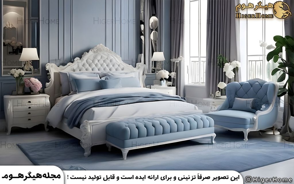 HigerHome.com - مقایسه سرویس خواب مدرن و کلاسیک