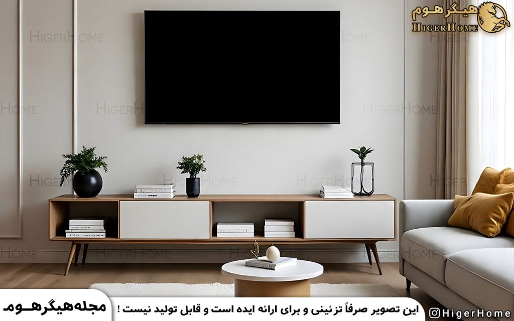 HigerHome.com - بهترین چوب برای میز تلویزیون